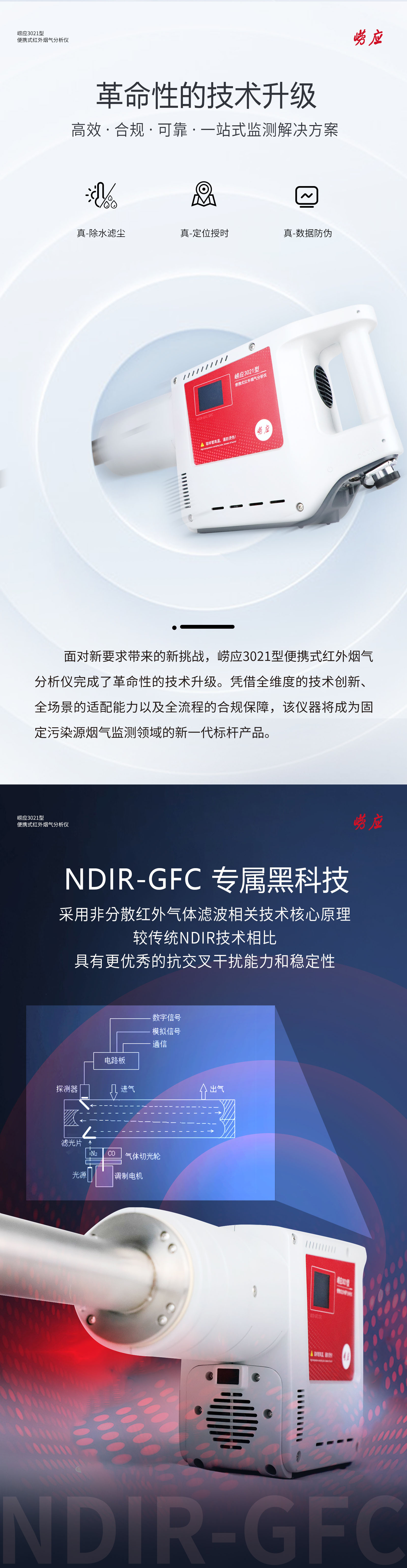 \